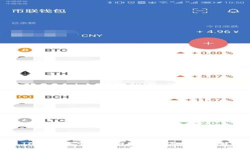 TPWallet币兑换与打包所需时间详解