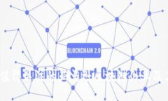 : 2023年值得关注的亚马逊