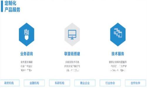 2023年杭州区块链培训班推荐与详细分析