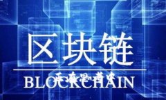 正在思考中