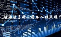 思考一个的优质jiaoti如何
