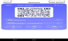 主流生态区块链全面解析