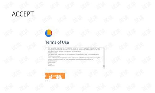 TP Wallet如何兑换其他币：详细指南与实用技巧