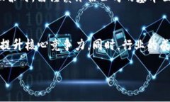 biao ti深市区块链股票解析