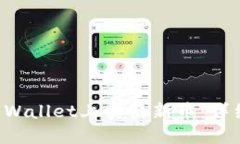 如何在TP Wallet上卖出新币