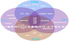 为了帮助你更好地理解如