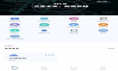 TP币安钱包闪兑成功后U币