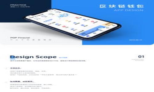 探索区块链的有趣案例类型：从金融到艺术的应用