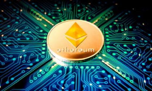 tiaotitpwallet流动性移除错误：解决方案与最佳实践/tiaoti
tpwallet, 流动性移除, 错误处理, 区块链/guanjianci


在区块链和去中心化金融（DeFi）的迅猛发展中，流动性交易成为了用户与协议之间的重要交互方式。然而，在使用像tpwallet这样的数字资产钱包时，用户有时会遇到流动性移除的错误。这类错误不仅会带来资产的潜在损失，还可能导致用户对DeFi的信任下降。因此，了解流动性移除过程中的错误原因、解决方案以及最佳实践显得尤为重要。


一、流动性移除的基本概念

流动性移除是指用户从流动性池中撤回其资产。这通常发生在用户希望结束其提供流动性后的操作。流动性池依赖于用户提供的资产，以便在去中心化交易所（DEX）中进行交易。当用户决定将其资产移除时，他们需要执行一系列步骤来确保交易的顺利进行。


二、tpwallet的流动性移除流程

在tpwallet中，用户通常通过以下步骤进行流动性移除：
1. **登录tpwallet**：用户首先需要打开tpwallet客户端并登录他们的账户。
2. **转到流动性池**：用户需要查找他们之前提供流动性的流动性池。
3. **选择移除流动性**：在流动性池的界面，用户会看到“移除流动性”或类似的选项。
4. **输入移除数量**：用户输入他们希望撤回的流动性数量，并确认相关的交易费用。
5. **提交交易**：最后，用户提交交易并等待确认。
每一个步骤都需要仔细操作，否则可能导致错误发生。


三、流动性移除错误的常见原因

在执行流动性移除过程中，用户可能面临多种错误，主要包括以下几种：
1. **网络拥堵**：在高峰时段，区块链网络可能会变得非常拥挤，这可能导致交易确认时间延迟或失败。
2. **代币权限不足**：用户可能未能给予tpwallet足够的权限来管理其代币，这可能导致流动性移除失败。
3. **智能合约错误**：如果流动性池的智能合约有错误，用户在尝试移除流动性时可能会遇到问题。
4. **气体费用不足**：为了执行交易，用户的账户中必须有足够的ETH（或相关代币）来支付交易费用。如果不足，则交易会被拒绝。
了解这些潜在的错误原因可以帮助用户在移除流动性时更加谨慎。


四、如何解决流动性移除错误

一旦用户遇到流动性移除错误，以下是一些常见的解决策略：
1. **检查网络状态**：在进行任何交易之前，用户应检查当前的网络拥堵情况，如果网络繁忙，建议稍等再试。
2. **授予代币权限**：确保用户在tpwallet内授权所有相关代币的管理权限。通常可以在钱包设置或代币管理部分进行调整。
3. **阅读合约文档**：如果可能，用户应查看流动性池相应的智能合约文档，确保没有已知的错误或问题。
4. **增加气体费用**：确保钱包中有足够的ETH，并考虑在高峰时段增加气体费用，以便顺利完成交易。
通过采取这些措施，用户可以有效降低流动性移除过程中的错误概率。


五、流动性移除的最佳实践

为了避免在流动性移除时遇到错误，用户可以遵循以下的最佳实践：
1. **定期检查流动性池**：保持对提供流动性的流动性池的定期监控，查看流动性奖励与潜在风险。
2. **了解市场动态**：及时关注市场动态，以便在最佳时机进行流动性移除，最大程度地保护自己的资产。
3. **创建备份计划**：在移除流动性之前，确保有备份计划，一旦出现问题可以迅速恢复。
4. **不断学习和适应**：区块链领域不断变化，用户应该持续学习，关注更新的协议和技术，以提高自身在DeFi中的操作效率。
通过遵循以上最佳实践，用户在进行流动性移除时能够更为顺利。


六、相关问题讨论

在了解流动性移除错误的原因和解决方案后，我们进一步探讨几个相关问题，以帮助用户更好地理解和应对流动性移除的挑战：


问题一：流动性移除对资产安全性有何影响？

流动性移除的过程直接关联到资产的安全性。用户在提供流动性时，其资产被锁定在流动性池中。在撤回的过程中，若发生错误，可能面临资产损失的风险。以下是一些关键点：
1. **锁定期间的潜在风险**：在流动性池中锁定资产的期间，如果市场剧烈波动，用户可能在移除时遭遇较大的损失。
2. **错误的智能合约**：如果流动性池的智能合约存在漏洞，用户在尝试移除流动性时可能会失去部分或全部资产。
3. **流动性移除的信任问题**：频繁遇到流动性移除错误会使用户对平台产生怀疑，进而影响其对资产安全性的信任。
用户应特别注意这些风险，以便在流动性移除时采取必要的安全措施，确保自身资产的安全性。


问题二：tpwallet与其他钱包在流动性移除上的比较

tpwallet与其他数字资产钱包在流动性移除过程上可能存在一些差异。以下是对比几种钱包的优缺点：
1. **用户界面友好度**：tpwallet通常具有直观易用的界面，使用户能够轻松找到流动性移除的选项。而一些其他钱包可能界面较为复杂。
2. **功能全面性**：tpwallet提供较为广泛的功能，包括多种代币的支持与流动性池的直接访问，而其他钱包可能在这一点上有所欠缺。
3. **社区和支持**：tpwallet的用户社群相对活跃，用户在遇到问题时可以迅速得到社区的帮助。相比之下，某些钱包的支持体系可能较为薄弱。
4. **交易费用的透明度**：tpwallet一般会清晰显示交易费用，而有的其他钱包在这方面较为模糊，可能会给用户造成困惑。
综合来说，虽然tpwallet在流动性移除方面表现优越，但用户应根据自身需求选择最合适的数字钱包。


问题三：如何评估流动性池的价值和可信度？

在进行流动性移除之前，评估流动性池的价值和可信度至关重要：
1. **流动性池的总额**：高流动性池的总值通常显示出其受欢迎程度和市场认可度，较高的流动性使用户更容易进行资产转移。
2. **交易量**：观察近期内流动性池的交易量，若交易量持续增长，说明该项目受到了广泛关注并具有良好的表现。
3. **安全审计**：检查流动性池是否经过著名的区块链安全审计，如果合约已经被审计且审核通过，通常可信度更高。
4. **社区反馈**：参与流动性池社区的讨论，听取其他用户的经验和反馈，可以更全面了解该流动性池的风险和潜在收益。
综合考虑以上因素，将帮助用户做出更好的流动性移除决策。


问题四：未来流动性移除的趋势是什么？

流动性移除的未来趋势可能会受到多种因素的影响。以下是几个值得关注的新兴趋势：
1. **自动化协议的兴起**：随着DeFi的不断发展，越来越多的自动化协议将会出现，允许用户更加便捷地进行流动性管理，减少了人为操作错误。
2. **流动性挖矿的应用**：流动性挖矿将在未来继续流行，用户在参与流动性池时，可能会获得额外的收益，从而激励他们更积极地提供流动性。
3. **增强安全性措施**：在流动性池的安全性受到广泛关注的背景下，未来将会有更多的安全解决方案出现，以降低用户在流动性移除过程中遇到的风险。
4. **跨链流动性**：随着多链生态的形成，跨链流动性池的需求将不断提高，这将为流动性移除提供更多的选择和灵活性。
通过结合市场变化，用户可以更好地掌握流动性移除和流动性管理的前瞻性。

致力于流动性移除的用户应不断保持学习状态，关注市场动态与技术创新，以便在去中心化金融环境中高效安全地管理自己的资产。
