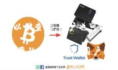 tpwallet闪兑安全吗？全面解