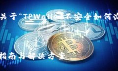 由于需要具体的文本内容