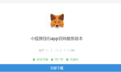 2023年最新区块链数据库推荐：技术详解与应用展望