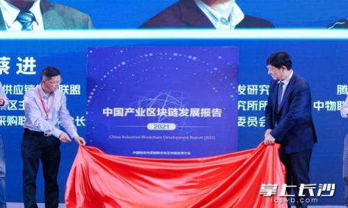 

如何将TPWallet中的USDT提取到银行卡：详细步骤与注意事项