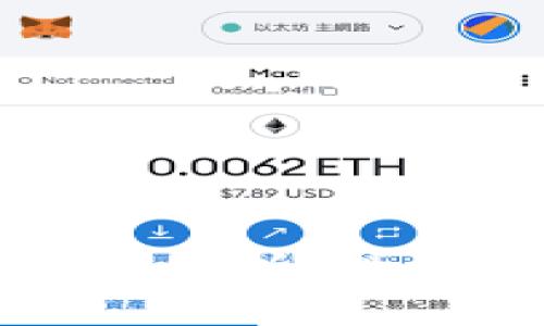 区块链行业龙头股分析:投资价值与未来前景