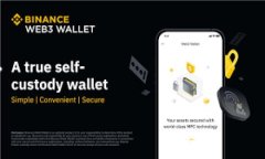 TPWallet可以加好友吗？关键