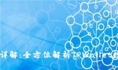 TPWallet代币详解：全方位解