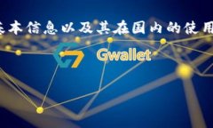 在这一篇文章中，我们将