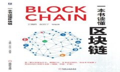tpwallet授权失败的原因分析及解决方法