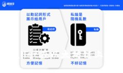 如何使用TPWallet在以太坊链上进行代币兑换？