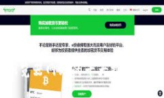 区块链浏览器网站的十大