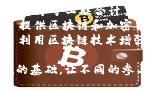 区块链领域有许多重要的参与者，以下是一些主要的“演员”（主要角色）及其英文名称：

1. **矿工 (Miners)** - 负责区块链网络的交易验证和区块的创建。
2. **节点 (Nodes)** - 参与区块链网络的计算机，存储和传播数据。
3. **开发者 (Developers)** - 从事区块链技术开发和维护的程序员。
4. **用户 (Users)** - 使用区块链产品和服务的个人或组织。
5. **交易所 (Exchanges)** - 进行加密货币交易的平台，如Coinbase、Binance等。
6. **投资者 (Investors)** - 对区块链项目进行投资的个人或机构。
7. **矿池 (Mining Pools)** - 多个矿工联合计算力共同挖矿的组织。
8. **律所 (Legal Firms)** - 提供区块链和加密货币相关法律咨询服务的机构。
9. **企业 (Enterprises)** - 利用区块链技术增强业务流程的公司。

以上角色构成了区块链生态系统的基础，让不同的参与者在这一新兴技术中各司其职。