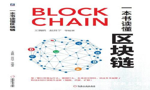 这里是一个示例：

: 2023年区块链在医药保健领域的创新公司探讨