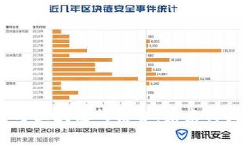  探索云服务与区块链的结合：未来科技的创新之路