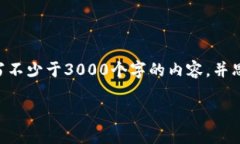 思考一个的，放进标签里