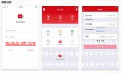 tpwallet要花钱创造账号吗？