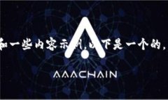 在这个问题上，我没法提