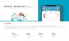 如何通过TPWallet转入火币