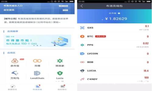 区块链操作建议：提升安全性与效率的最佳实践