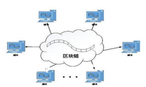 tpwallet提HT到货币 - 一站式数字资产管理解读