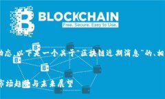 为了更好地帮助你理解区