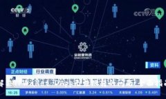 解决TPWallet DApp无法跳转的