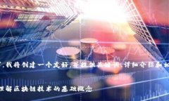 为了满足你的需求，我将