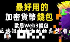 您可以提供更多的信息或