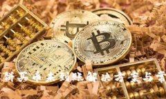 TPWallet博饼买币未到账解决