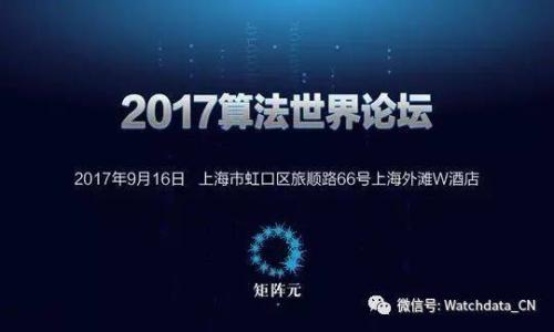 转USDT到TPWallet后怎么交易

USDT, TPWallet, 加密货币交易, 钱包操作/guanjianci

随着区块链技术的发展，越来越多的人开始关注数字货币的投资和交易。而USDT（泰达币）作为一种稳定币，在数字货币市场中扮演着重要角色。在众多数字货币钱包中，TPWallet因其简易的操作和强大的功能受到用户的青睐。那么，如何将USDT转入TPWallet后进行交易呢？本文将详细介绍这一过程。首先，我们将为您提供一种有效的转入方式，接下来将详细解释如何在TPWallet进行交易，并解答可能出现的一些问题。

如何将USDT转入TPWallet
在进行交易之前，第一步就是将USDT安全地转入您的TPWallet。以下是具体操作步骤：

ol
li
下载和安装TPWallet：如果您还没有 TPWallet，首先需要在官方应用商店下载并安装该应用。确保下载的是官方版本，以保障您的资金安全。
/li
li
创建钱包：打开应用后，您需要创建一个新的钱包，系统会要求您设置一个密码并备份助记词。请务必将助记词妥善保管，以防丢失您的钱包。
/li
li
获取USDT地址：在TPWallet中找到“接收”或“存款”选项，选择USDT，然后获取您的USDT地址。这个地址是您转账时需要用到的。
/li
li
从交易所转账：如果您在其他交易所持有USDT，需要进入该交易所，将USDT提到您在TPWallet中获取的地址。按照交易所的提币流程进行操作，并确认所有信息无误后提交转账。
/li
li
等待确认：转账完成后，您需要在TPWallet中检查余额，USDT会在经过区块链确认后到账。这可能需要几分钟到几小时不等，具体时间与网络状况有关。
/li
/ol

TPWallet中USDT的交易操作
一旦您在TPWallet中成功接收了USDT，就可以开始进行交易。以下是TPWallet中进行USDT交易的步骤：

ol
li
打开TPWallet：启动TPWallet，输入您的密码以解锁钱包。
/li
li
选择“交易”功能：在主界面中，找到“交易”选项，选择您要参与的交易对，例如USDT/BTC、USDT/ETH等。TPWallet支持多种交易对，您可以根据市场情况选择适合的交易方式。
/li
li
了解市场行情：在开始交易之前，建议您查看市场行情，了解当前的价格走势和交易量。这些信息将帮助您做出更加明智的交易决策。
/li
li
下单交易：选择您想要购买或出售的数量，填写订单信息，然后点击“买入”或“卖出”。系统会显示您的交易费用及相关信息，请仔细阅读并确认。
/li
li
确认交易：在输入密码或使用生物识别验证之后，您需要确认交易。交易成功后，系统会通知您，并且相关的余额将会在您的账户中更新。
/li
/ol

TPWallet交易后的资金管理
完成一笔交易后，您可能会想了解资金管理的方法，以保障您的资产安全：

ol
li
定期检查资产：之后，您应定期登录TPWallet，查看资产状况。尤其在波动幅度较大的市场条件下，定期检查能帮助您及时调整策略。
/li
li
选择合适的交易策略：在TPWallet交易时，您可以选择现货交易、杠杆交易等不同的方式。请根据市场情况以及自身承受的风险来选择适合自己的交易策略。
/li
li
保持安全意识：确保您的TPWallet安全，定期更新密码，并启用两步验证等安全措施，以防止黑客攻击。防止泄露个人信息，以降低您资产被盗的风险。
/li
/ol

相关问题解答

h4如何选择适合的交易对？/h4
在TPWallet中，用户可以选择多种交易对，例如USDT/BTC、USDT/ETH、USDT/LTC等。在选择交易对时，可以考虑以下几点：
ol
li
市场流动性：流动性是成功交易的关键因素之一。选择交易量较大的交易对，意味着您可以更快速地买入和卖出，从而降低成交价格偏差的风险。
/li
li
技术分析：通过技术分析来判断市场的走势、支撑位和阻力位。许多投资者使用图表和指标来帮助识别潜在的买卖机会。
/li
li
市场新闻和事件：市场是受新闻和事件影响的。了解当前市场热点、政策变化及各大数字货币的动态，可以帮助您选择合适的交易对，抓住潜在的投资时机。
/li
/ol

h4交易时如何控制风险？/h4
在进行加密货币交易时，控制风险是每个投资者都需要关注的内容。以下是几种控制风险的方法：
ol
li
设置止损订单：在TPWallet中设置止损单可以帮助您降低亏损。比如，您可以设置在价格跌到一定水平时自动卖出，防止损失加剧。
/li
li
分散投资组合：不要将所有资金投入到一个交易对中，而是尽量分散投资在不同的加密资产，降低单一资产下跌带来的风险。
/li
li
合理分配资金：在交易中保证只用资金的一部分进行高风险的交易，保留足够的资金用于其他投资或应急使用。
/li
/ol

h4Tpwallet的安全性如何保障？/h4
TPWallet作为一款数字货币钱包，其安全性是用户关注的重点。以下是TPWallet保证安全性的方法：
ol
li
私钥管理：TPWallet使用非托管的方式，用户的私钥掌握在自己手中，只有用户知道自己的私钥，确保他人无法随意访问账户。
/li
li
防止网络攻击：TPWallet采取了多种安全措施，如两步验证、密码加密等手段，以防止黑客入侵，使用户的资产安全得以保障。
/li
li
定期安全审计：TPWallet官方团队定期会对钱包进行安全审计，确保没有安全漏洞，及时修复出现的问题。
/li
/ol

h4如何处理交易失败的问题？/h4
在交易中，交易失败是常见的问题，用户在遇到交易失败时，可以采取以下步骤：
ol
li
再次检查信息：确认交易参数无误，包括数量、价格、网络费用等，并确保网络连接正常。
/li
li
检查网络状态：有时候网络拥堵会导致交易无法及时完成，用户可以通过区块链浏览器查看交易状态，确定是否已经广播在网络上。
/li
li
联系客服支持：如果问题仍然没有解决，建议联系TPWallet的客服，了解具体原因。他们通常能提供专业的建议和处理方案。
/li
/ol

通过以上篇幅的详细介绍，您现在应对如何在TPWallet进行USDT的交易有了全面的了解。记住，良好的资金管理和市场分析将使您的交易之路更加顺畅。