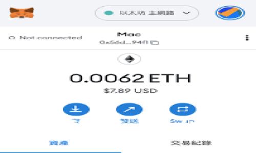 基于TPWallet的小程序：轻松订酒店的智能方式