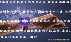 biaoji永州区块链公司有哪