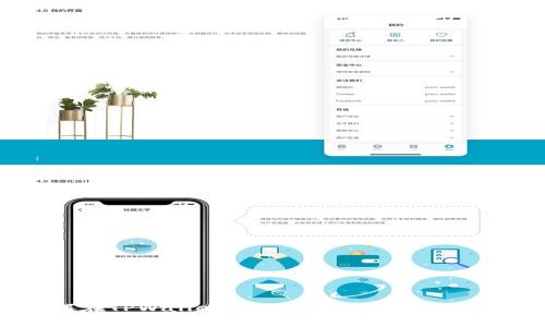 : 如何在TPWallet中提取没有HT代币的资产？