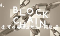    tpwallet矿工费超过币价的