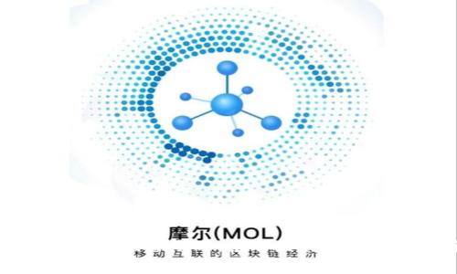 英国区块链联盟的项目概况：推动区块链技术的创新与应用