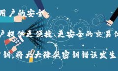  如何解决TPWallet中显示密