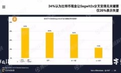 TPWallet苹果官网下载指南：