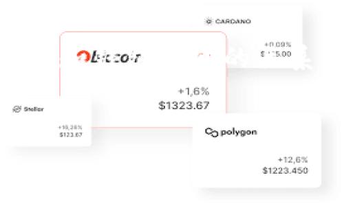 在回答这个问题前，我们需要对TPWallet（通常指的是某种加密货币钱包）进行一个简要的介绍，以及资产和钱包之间的关系。接下来，我们将探讨在TPWallet中没有资产的情况下，是否可以删除钱包，并对相关问题进行深入讨论。

:
TPWallet资产管理：没有资产时如何处理钱包？