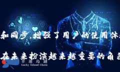 华为区块链手机：平台与