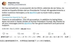 区块链行业的陷阱：你需