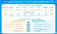 TPWallet私钥多方授权管理：
